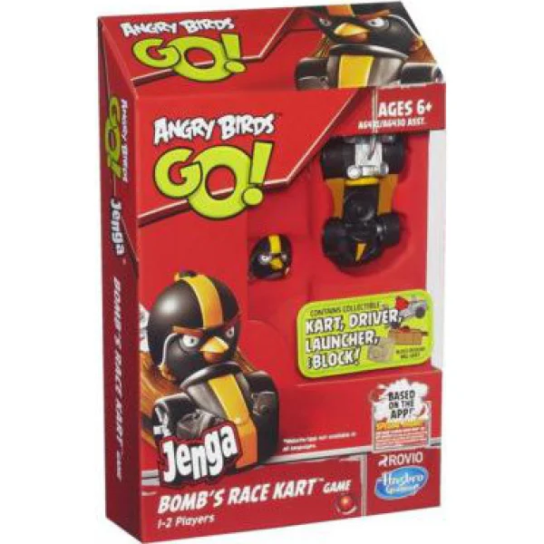 Gra planszowa Monopoly Gorzów Wielkopolski - aktualna promocja i cena