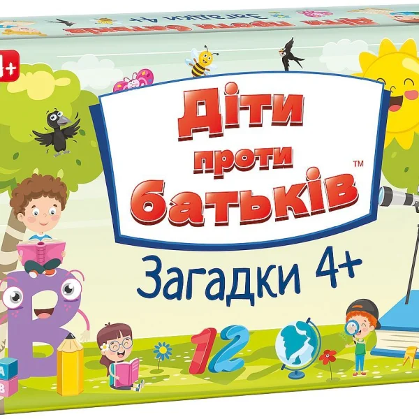 Gra Diti proti batkiv. Zagadki 4+ - najniższa cena