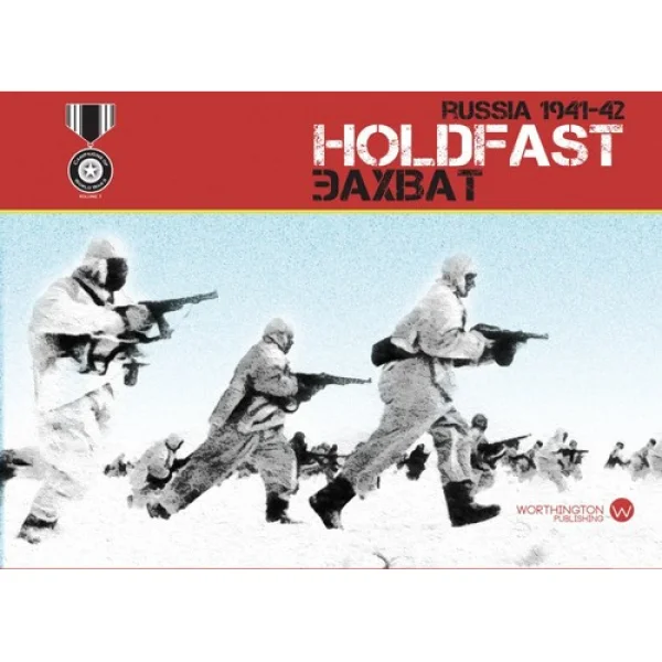 Gra planszowa Monopoly. Toruń - aktualna promocja i cena