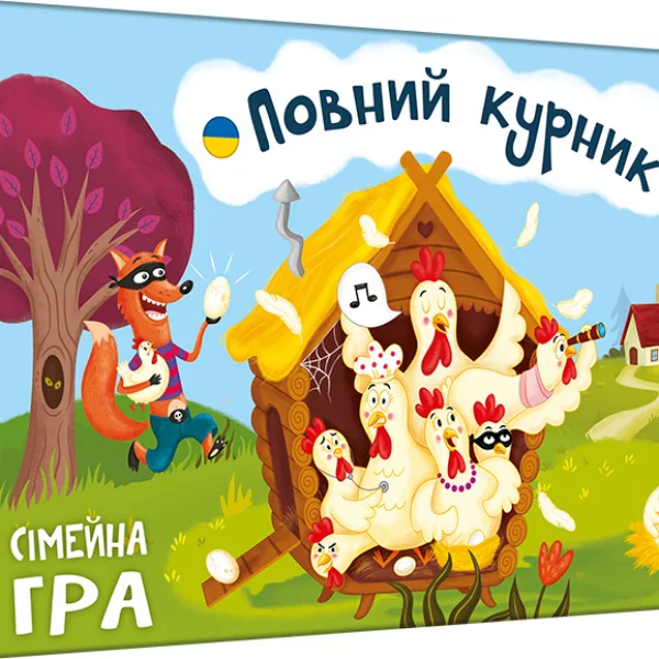 Gra planszowa Pełny kurnik - aktualna promocja i cena