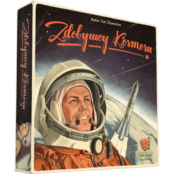 Gra planszowa Rycerze Żołnierze - aktualna promocja i cena